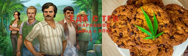 крисы Балабаново